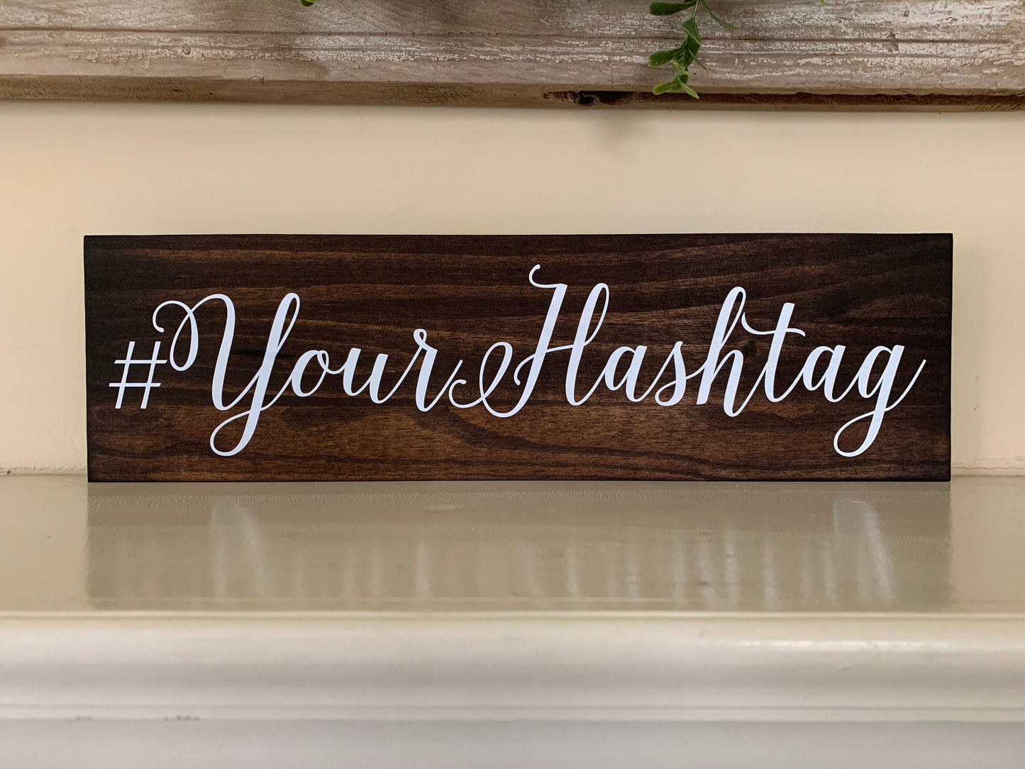 Custom Hashtag Sign, Wooden Hashtag, Wedding Hashtag Sign, Shower Hashtag Sign, Share the love